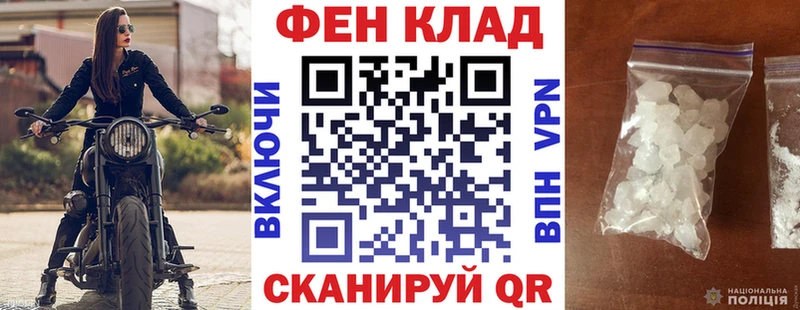 ОМГ ОМГ ONION  Сим  АМФ Premium  где найти  