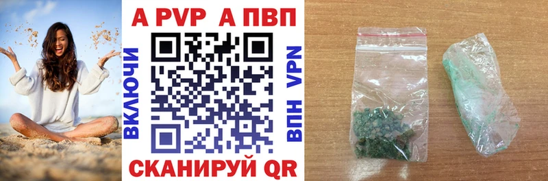 MEGA ССЫЛКА  дарк нет официальный сайт  A-PVP СК КРИС  где продают наркотики  Сим 