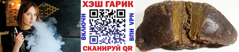 Гашиш VHQ  Сим 