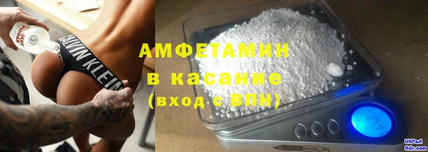 эйфоретик Алзамай