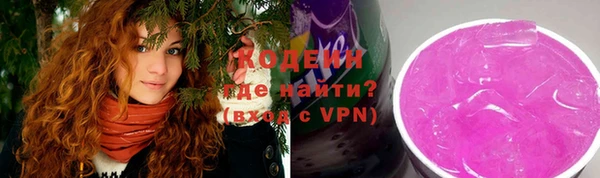 эйфоретик Алзамай