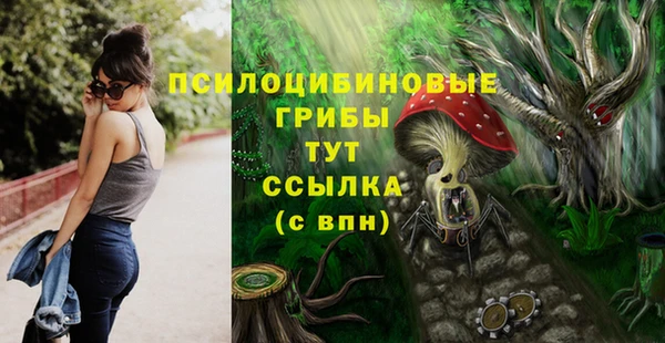 кокаин перу Алексеевка