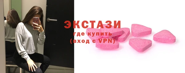 кокаин перу Алексеевка