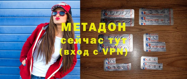 эйфоретик Алзамай