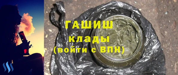 кокаин перу Алексеевка