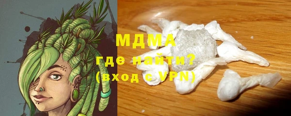 эйфоретик Алзамай