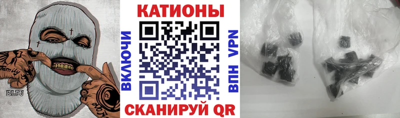 МЕФ VHQ  наркота  Сим 